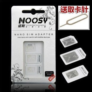 Adaptateur pour cartes SIM - Ref 310522