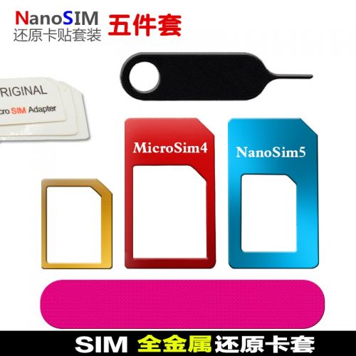 Adaptateur pour cartes SIM - Ref 310527