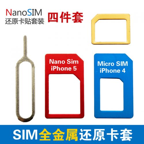 Adaptateur pour cartes SIM - Ref 310538