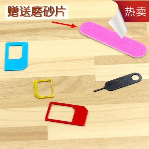 Adaptateur pour cartes SIM - Ref 310542