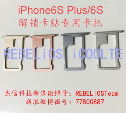 Adaptateur pour cartes SIM - Ref 310562