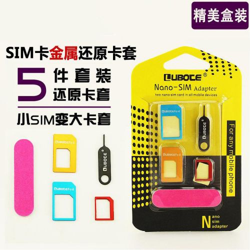 Adaptateur pour cartes SIM - Ref 310603