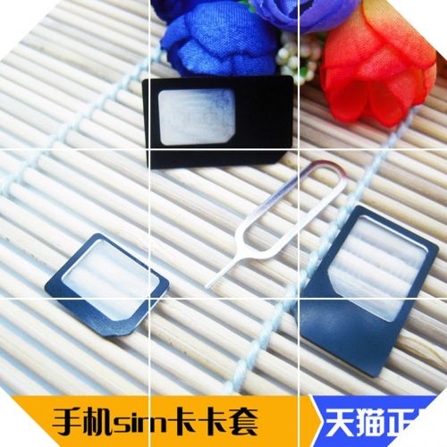 Adaptateur pour cartes SIM - Ref 310604