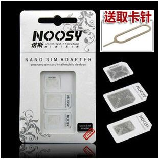 Adaptateur pour cartes SIM - Ref 310610