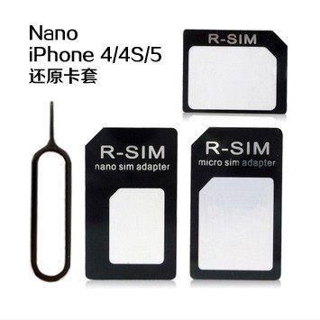Adaptateur pour cartes SIM - Ref 310613
