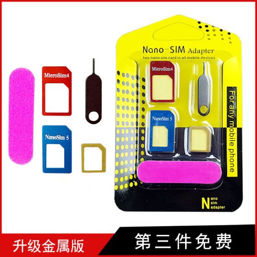 Adaptateur pour cartes SIM - Ref 310616