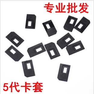 Adaptateur pour cartes SIM - Ref 310631
