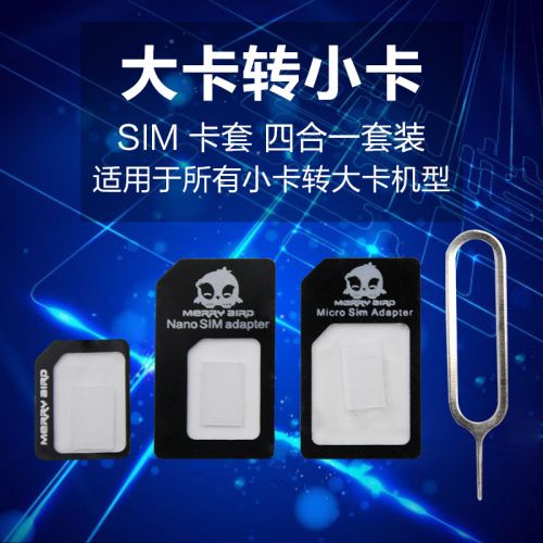 Adaptateur pour cartes SIM - Ref 310641