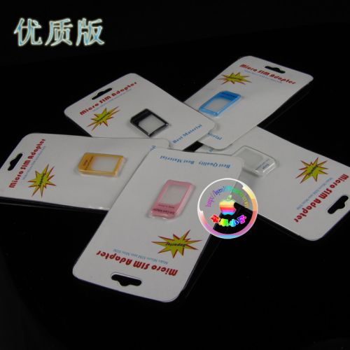 Adaptateur pour cartes SIM - Ref 310648