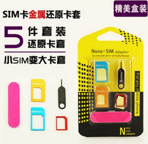 Adaptateur pour cartes SIM - Ref 310679
