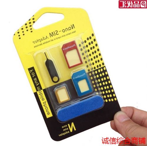 Adaptateur pour cartes SIM - Ref 310681