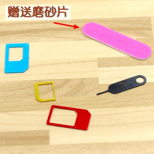 Adaptateur pour cartes SIM - Ref 310691