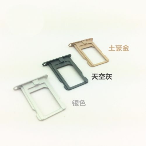 Adaptateur pour cartes SIM - Ref 310698