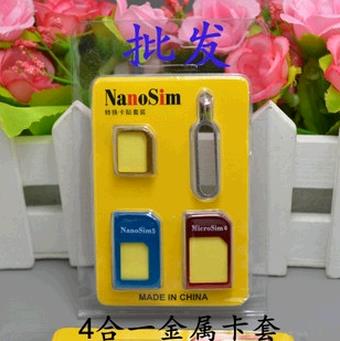Adaptateur pour cartes SIM - Ref 310701