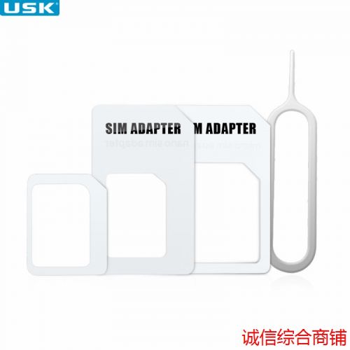 Adaptateur pour cartes SIM - Ref 310709