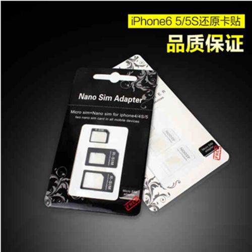 Adaptateur pour cartes SIM - Ref 310712
