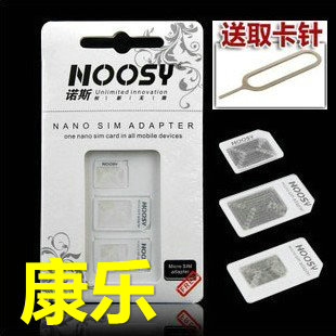 Adaptateur pour cartes SIM - Ref 310724