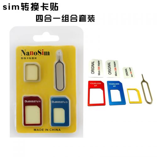 Adaptateur pour cartes SIM - Ref 310745