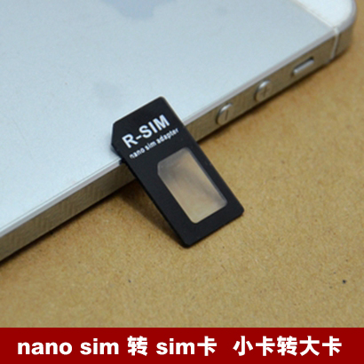 Adaptateur pour cartes SIM - Ref 310746