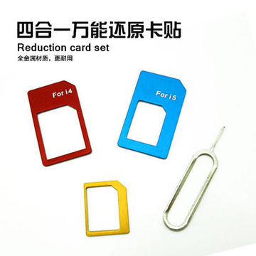 Adaptateur pour cartes SIM - Ref 310752
