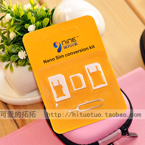 Adaptateur pour cartes SIM - Ref 310753
