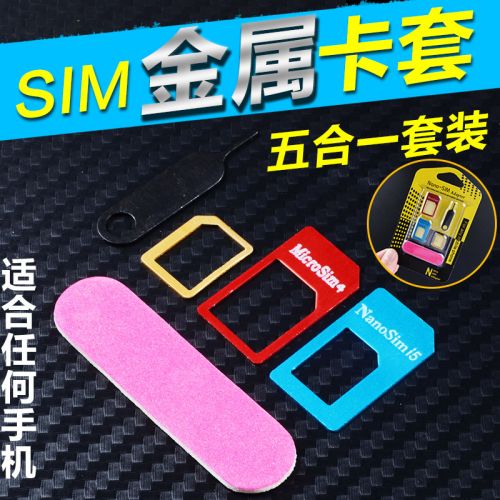Adaptateur pour cartes SIM - Ref 310754