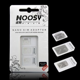 Adaptateur pour cartes SIM - Ref 310765