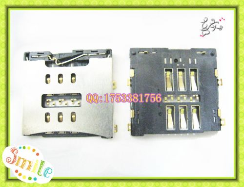 Adaptateur pour cartes SIM - Ref 310774