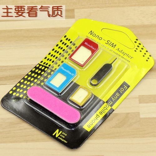 Adaptateur pour cartes SIM - Ref 310777