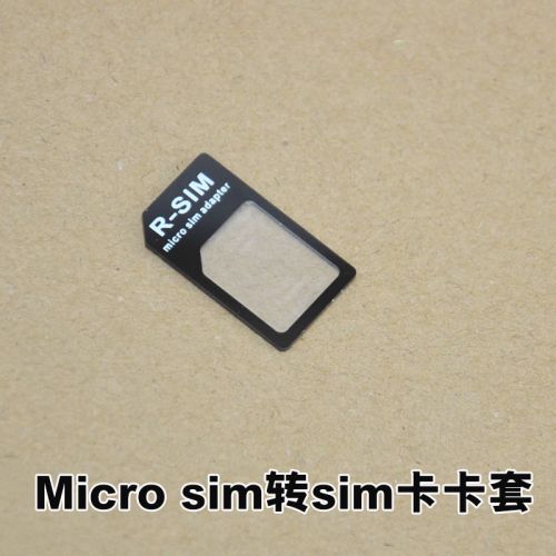 Adaptateur pour cartes SIM - Ref 310812