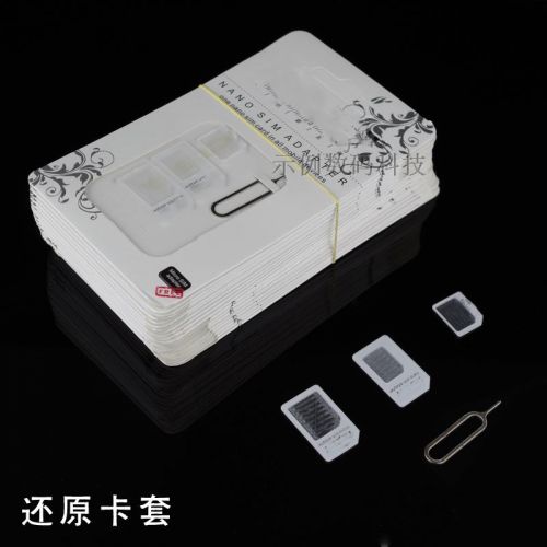 Adaptateur pour cartes SIM - Ref 310818