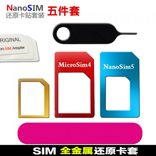 Adaptateur pour cartes SIM - Ref 310823