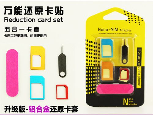 Adaptateur pour cartes SIM - Ref 310834