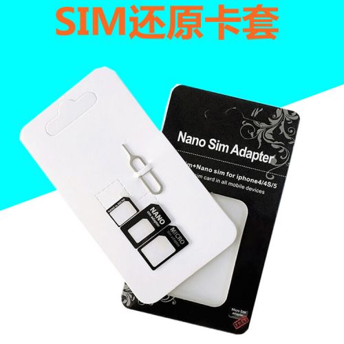 Adaptateur pour cartes SIM - Ref 310836