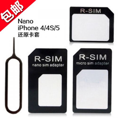 Adaptateur pour cartes SIM - Ref 310870