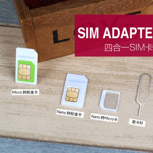 Adaptateur pour cartes SIM - Ref 310876