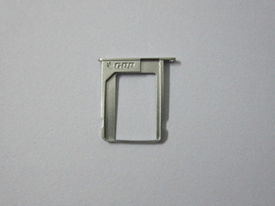 Adaptateur pour cartes SIM - Ref 310885
