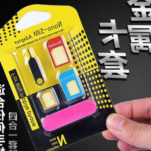 Adaptateur pour cartes SIM - Ref 310888