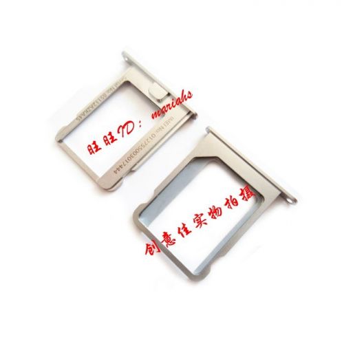 Adaptateur pour cartes SIM - Ref 310917