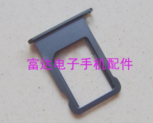 Adaptateur pour cartes SIM - Ref 310979
