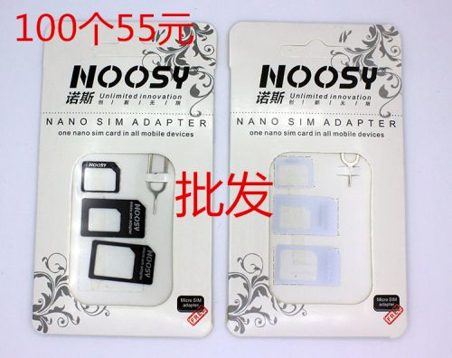 Adaptateur pour cartes SIM - Ref 311039