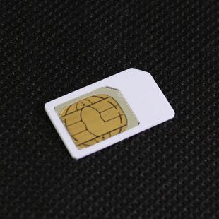Adaptateur pour cartes SIM - Ref 311042