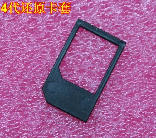 Adaptateur pour cartes SIM - Ref 311082
