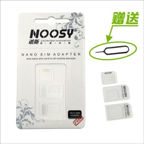 Adaptateur pour cartes SIM - Ref 311083