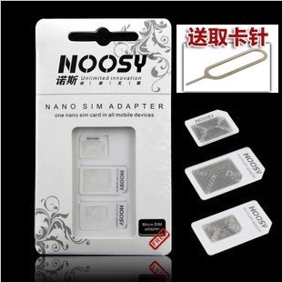 Adaptateur pour cartes SIM - Ref 311084