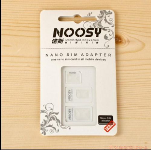 Adaptateur pour cartes SIM - Ref 311089