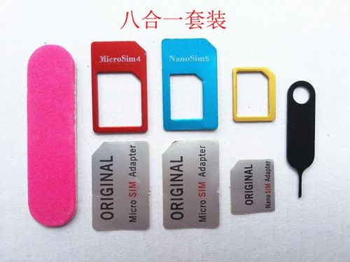 Adaptateur pour cartes SIM - Ref 311145