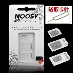 Adaptateur pour cartes SIM - Ref 311152
