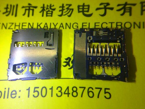 Adaptateur pour cartes SIM - Ref 311183