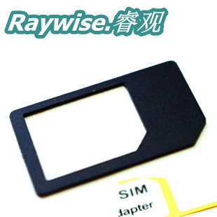 Adaptateur pour cartes SIM - Ref 311190